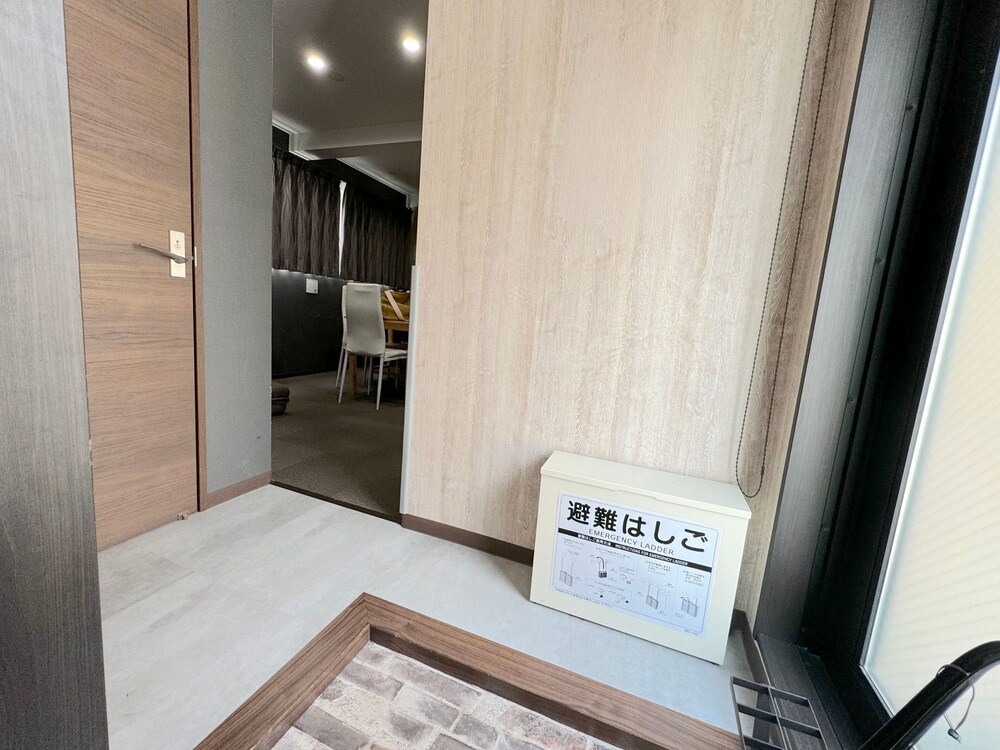Urban Stay Shinjuku East