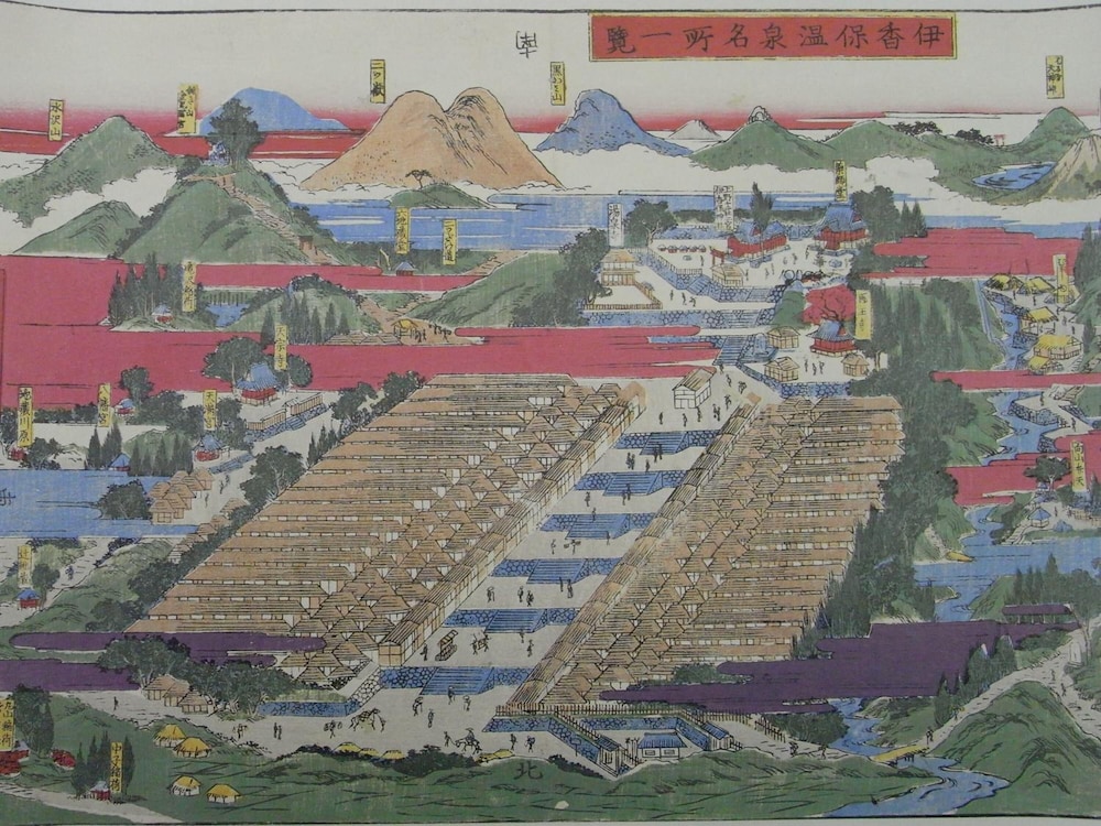 Ryotei Kaichoro