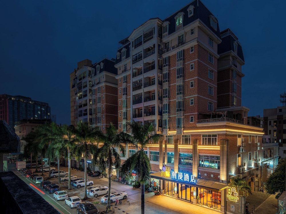 Trendy Romantic Hotel Guangzhou Panyu Qiaonan Aoyuan Plaza Branch - Free Deliver Service to Canton Fair Complex During Canton Fair Period