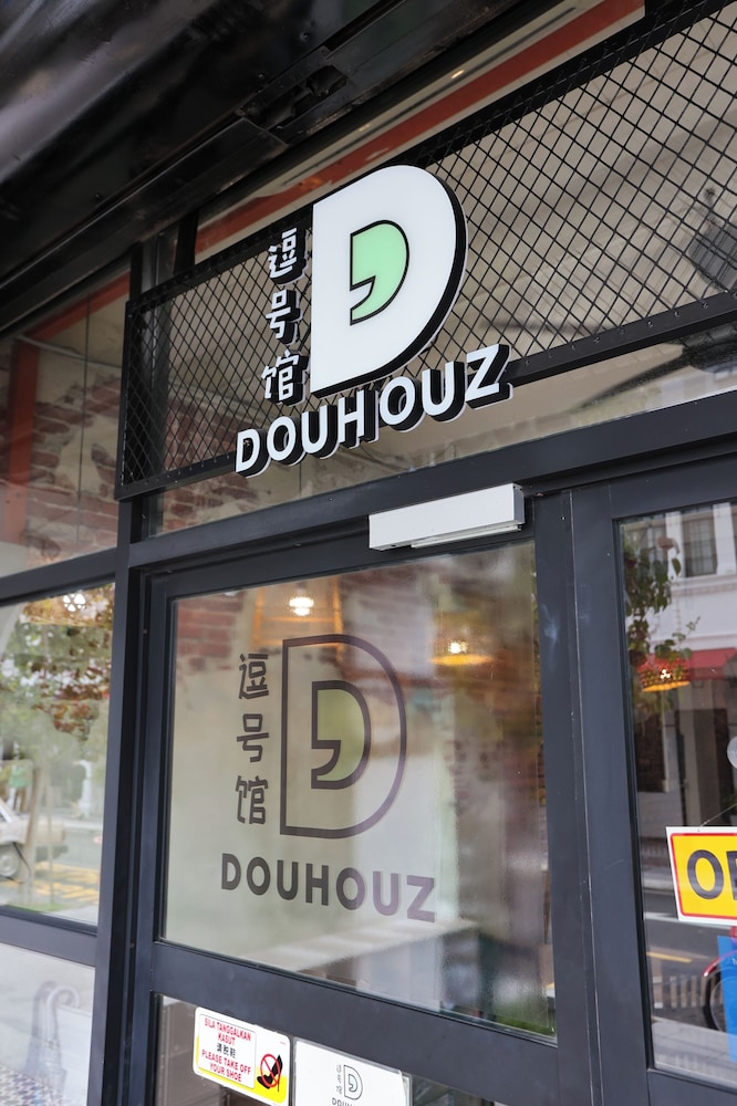 Dou Houz - Hostel