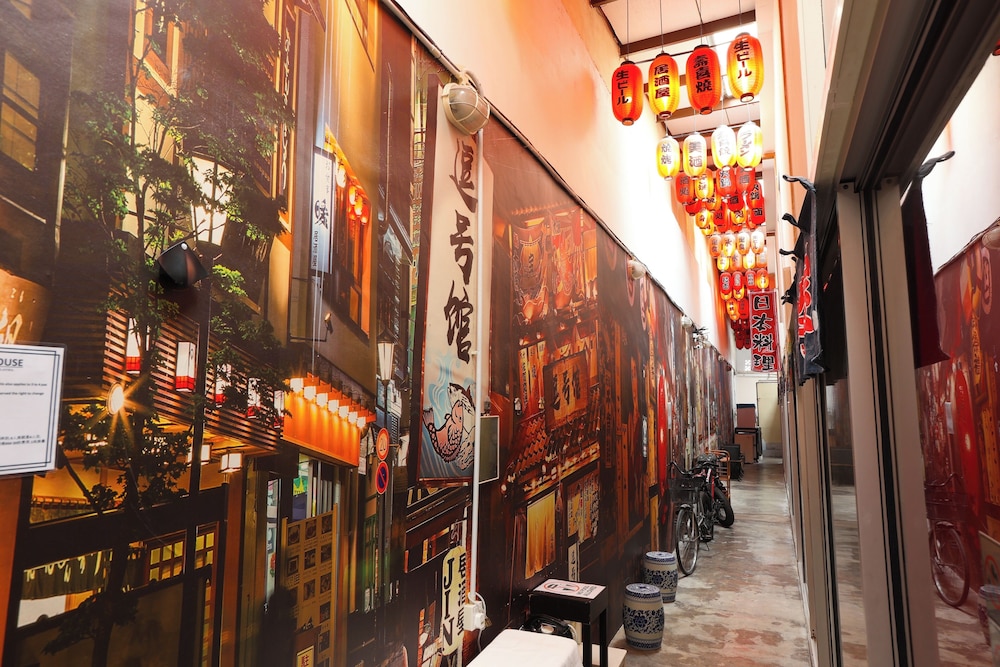 Dou Houz - Hostel
