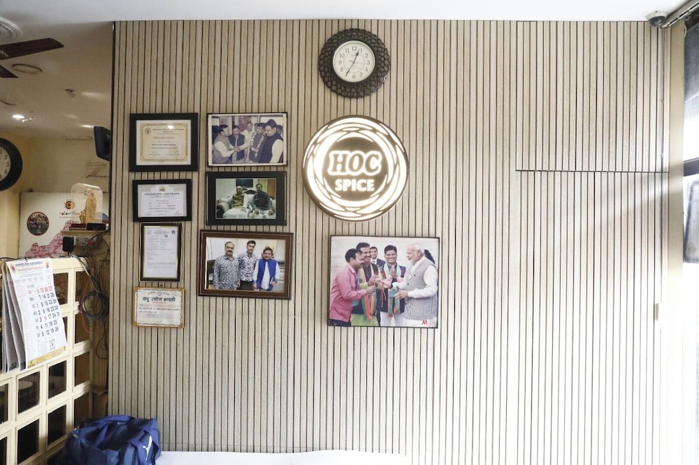 Hotel Om Complex