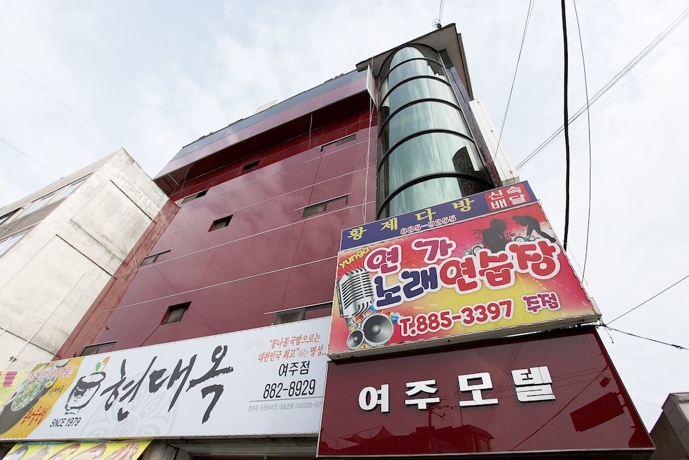 Yeoju Inn Motel view 4