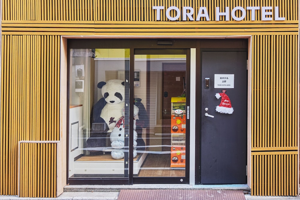 TORA Hotel Ueno 193D