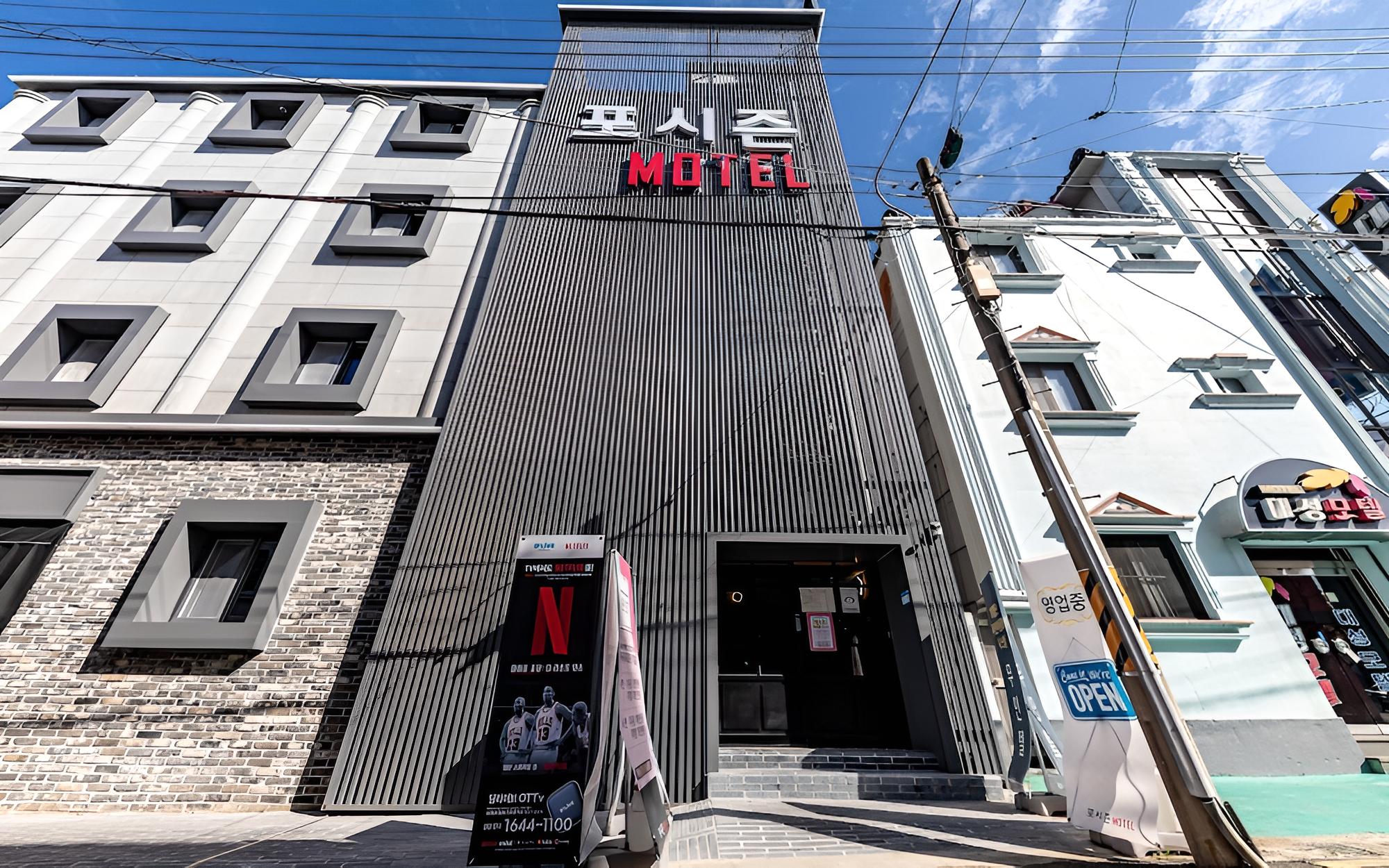 Jinju Four Seasons