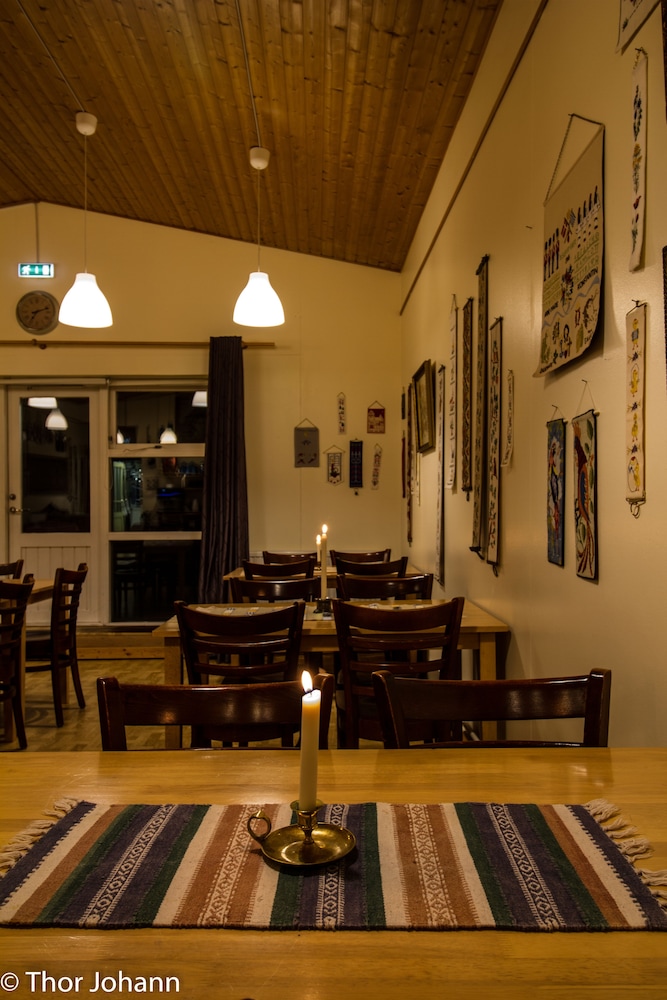 Hotel Hjarðarból