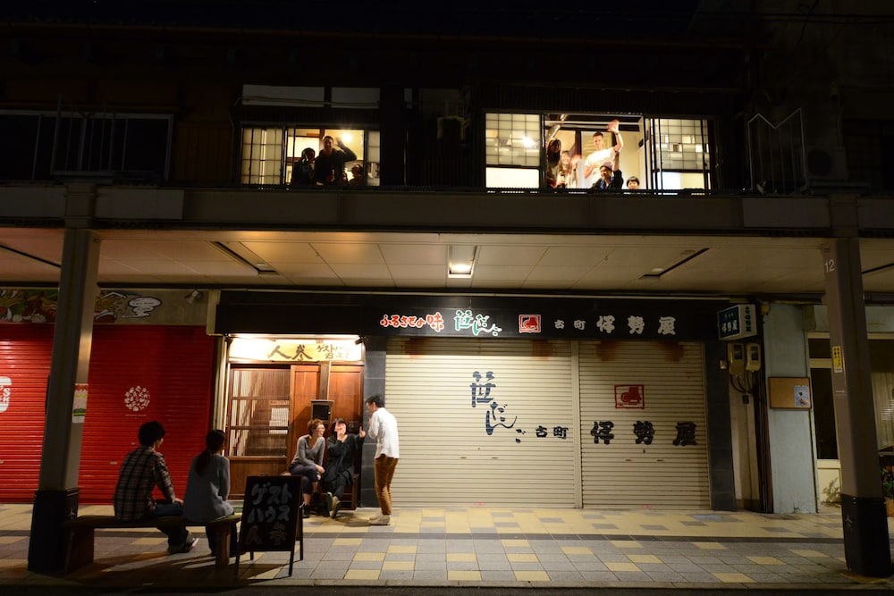 Guesthouse Nin-jin - Hostel