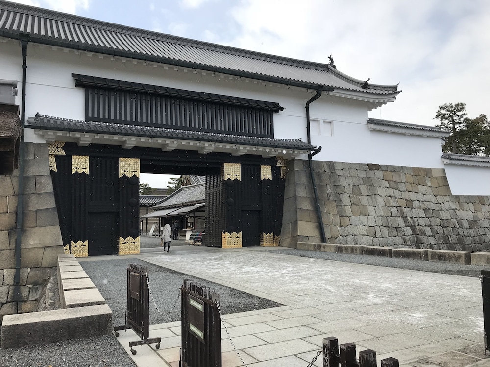 Gina House Kyoto