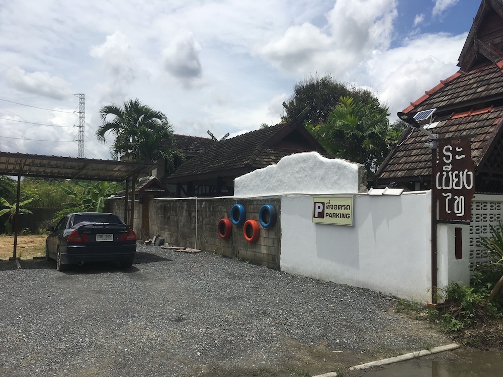 Rabiangtai Boutique Guest House
