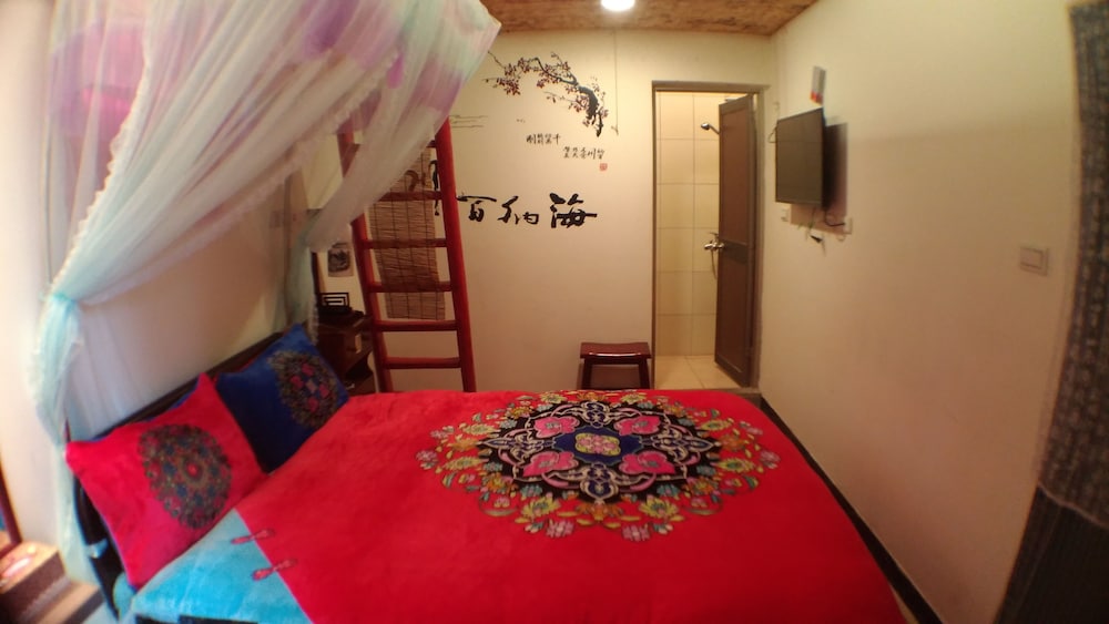 Biiann B&B