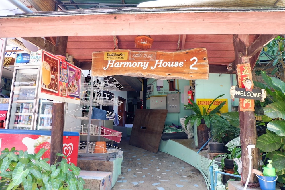 Harmony House - Hostel