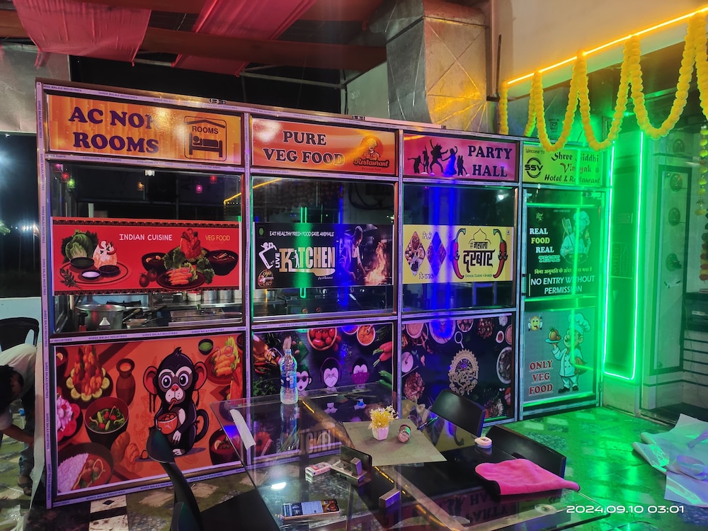 SHREE SIDDHI VINAYAK HOTEL & RESTAURANT