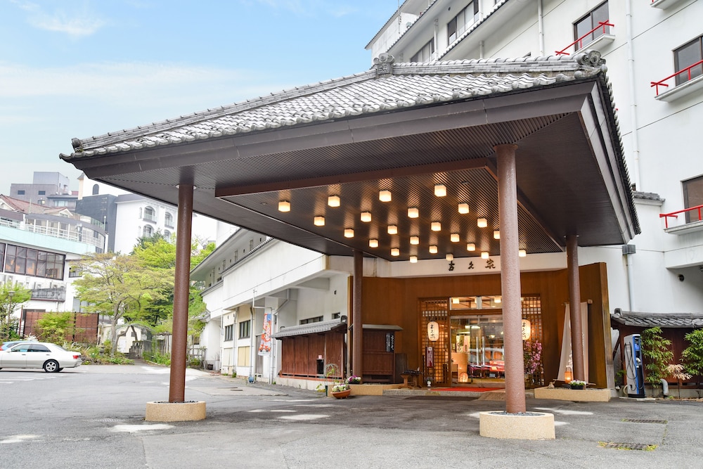 Kokuya