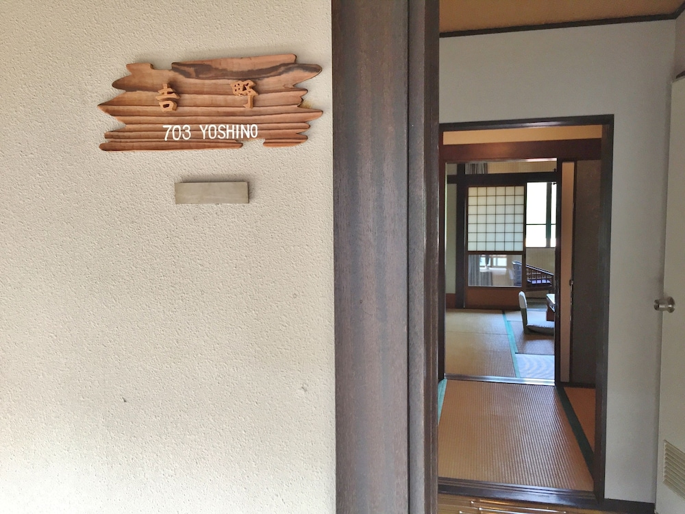 Ebisukan