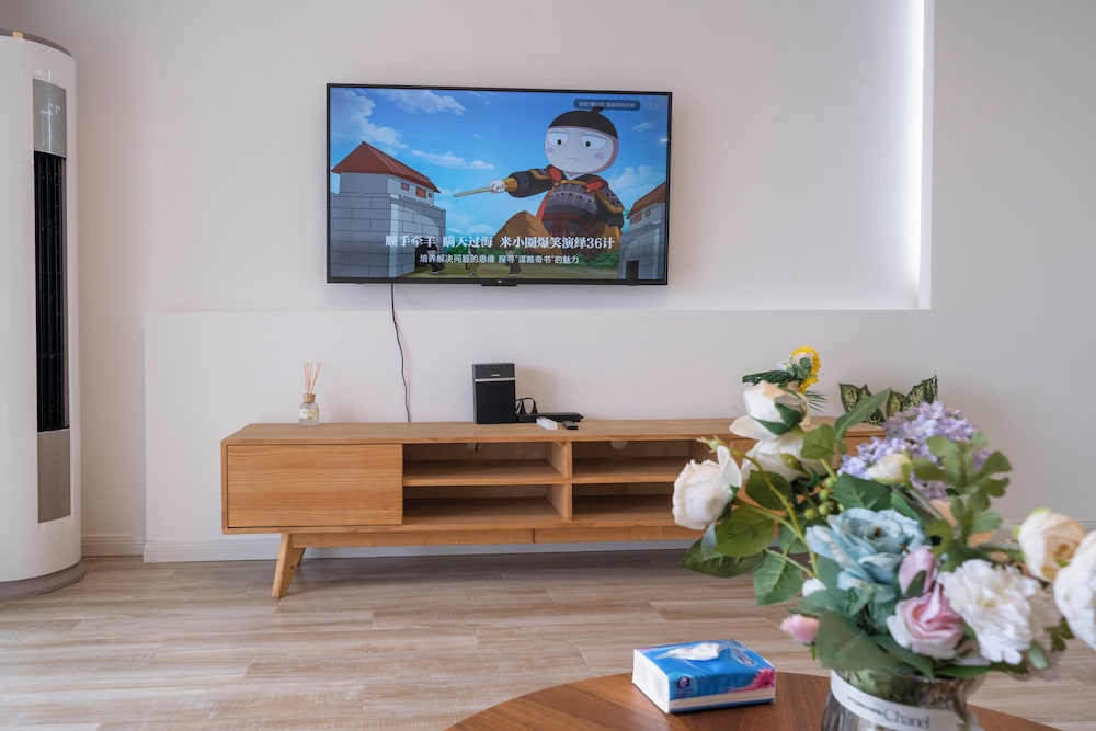 Tyms Tianshan 4BR 2BA APT Residence