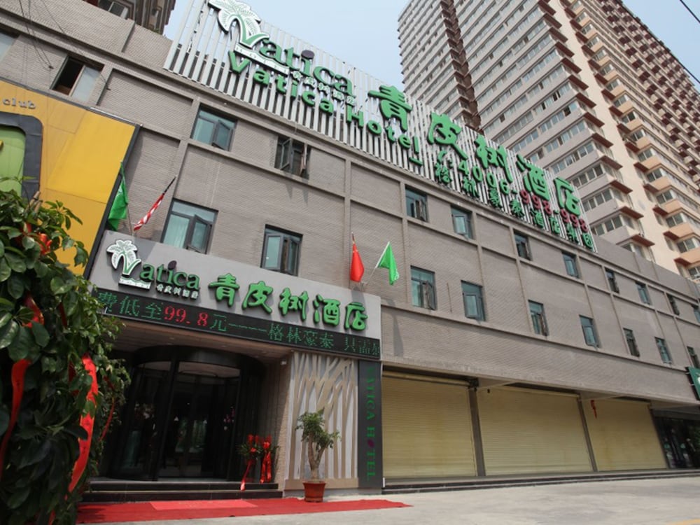 Vatica ZaoZhuang TengZhou Railway Station Hotel