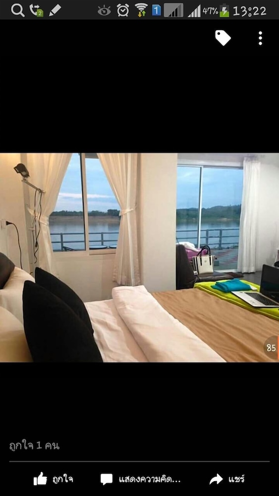 Aenguy Sabey Chiangkhan Homestay