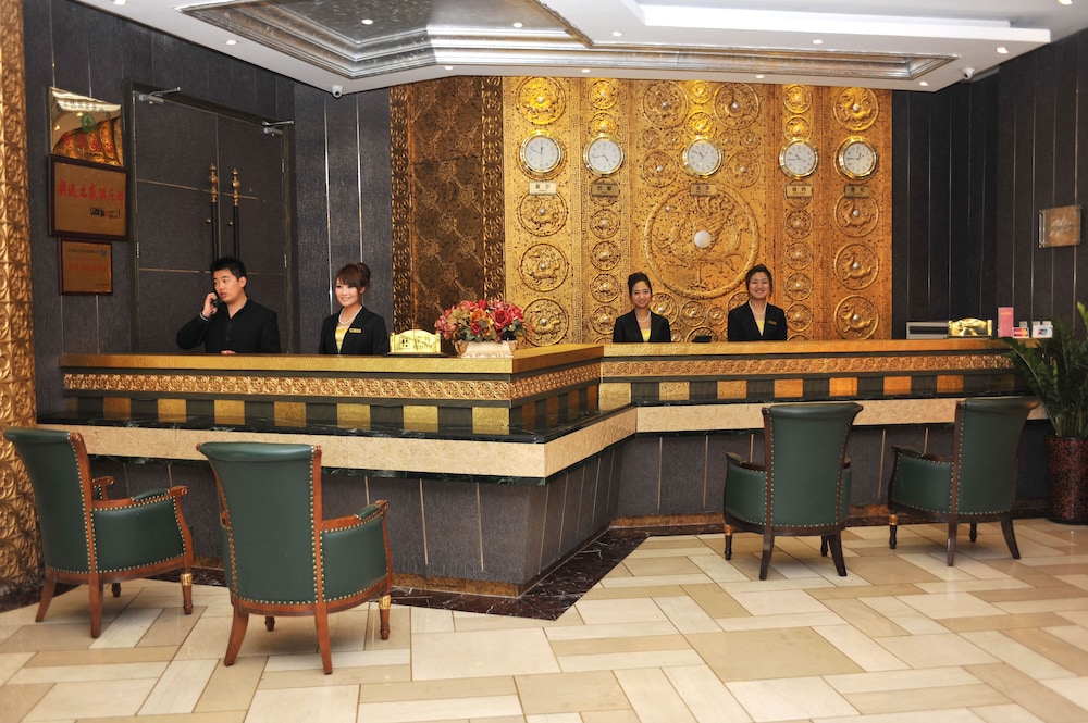 Beijing Olympic Park Boutique Hotel