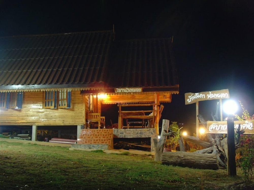 Nidahommok Resort