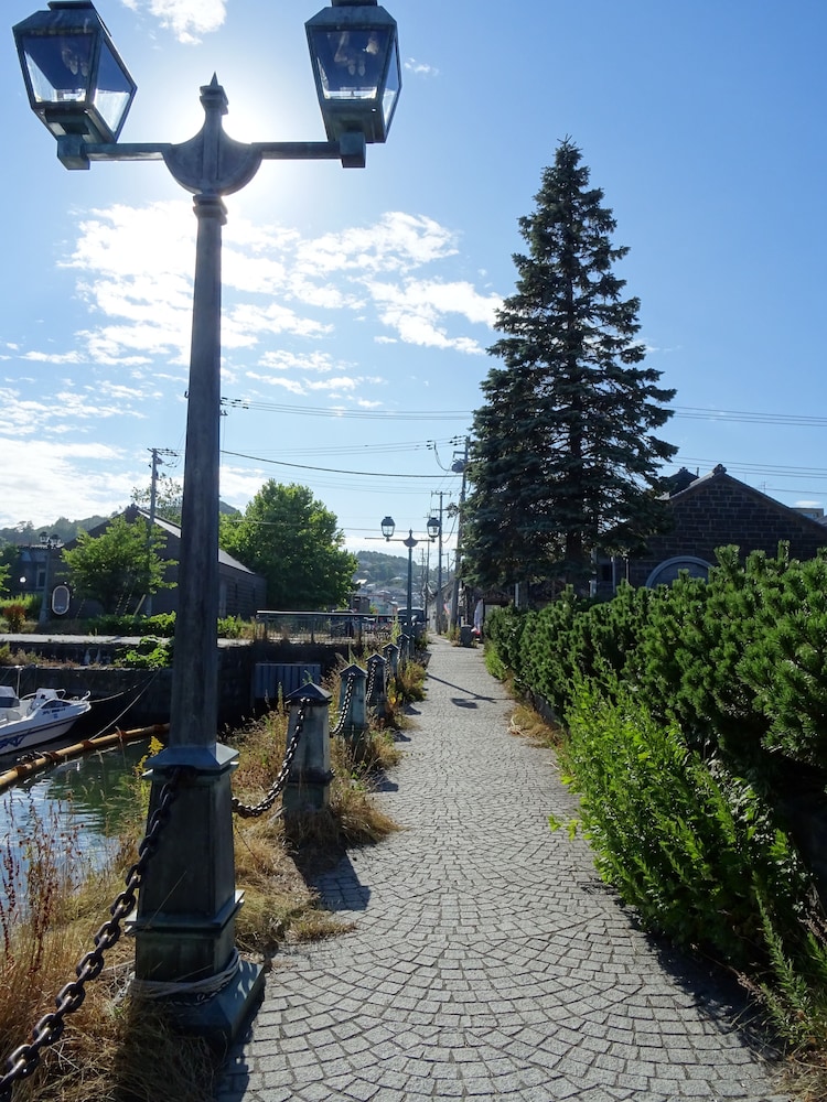 OTARU GUEST HOUSE TARUNE - Hostel