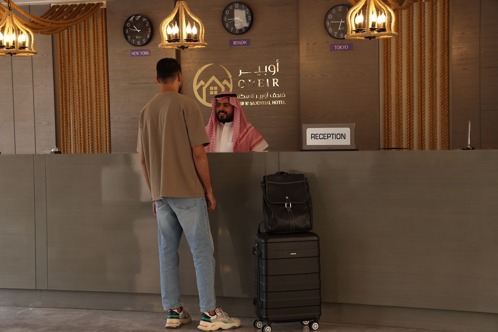 Obeir Resident Hotel