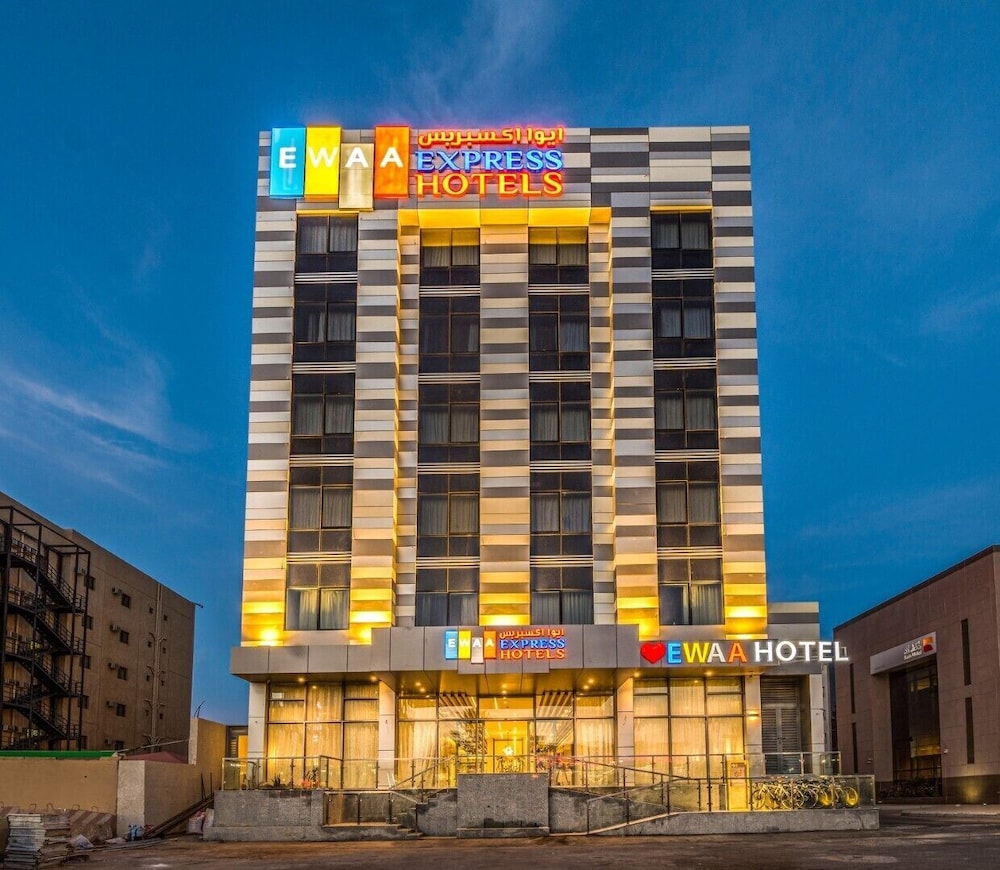 Hotel Ewaa Express Hotel - Tabouk - Image 1