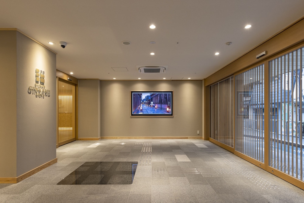 RYOKAN GINKAKU KYOTO view 4