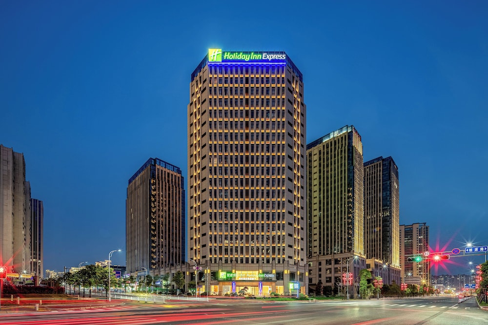 Holiday Inn Express Shangrao Railway Station by IHG