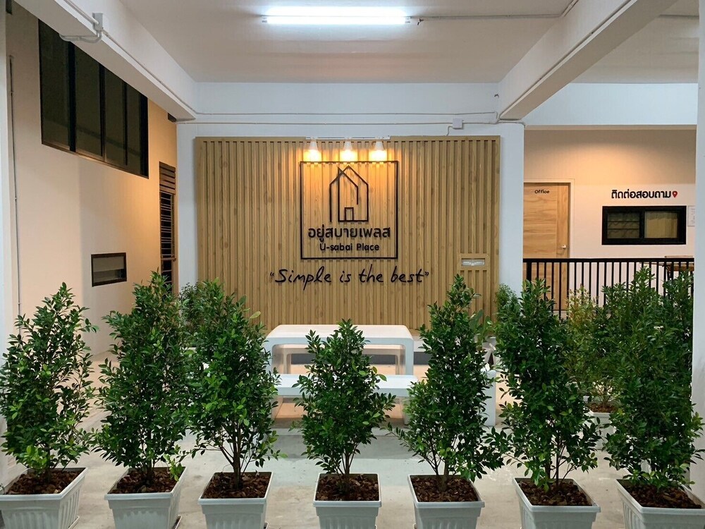 U-sabai Place