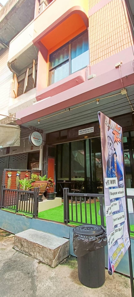 Yowgo Guesthouse