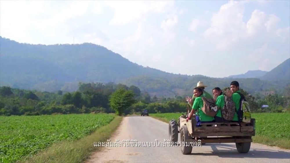Konkubdin Homestay