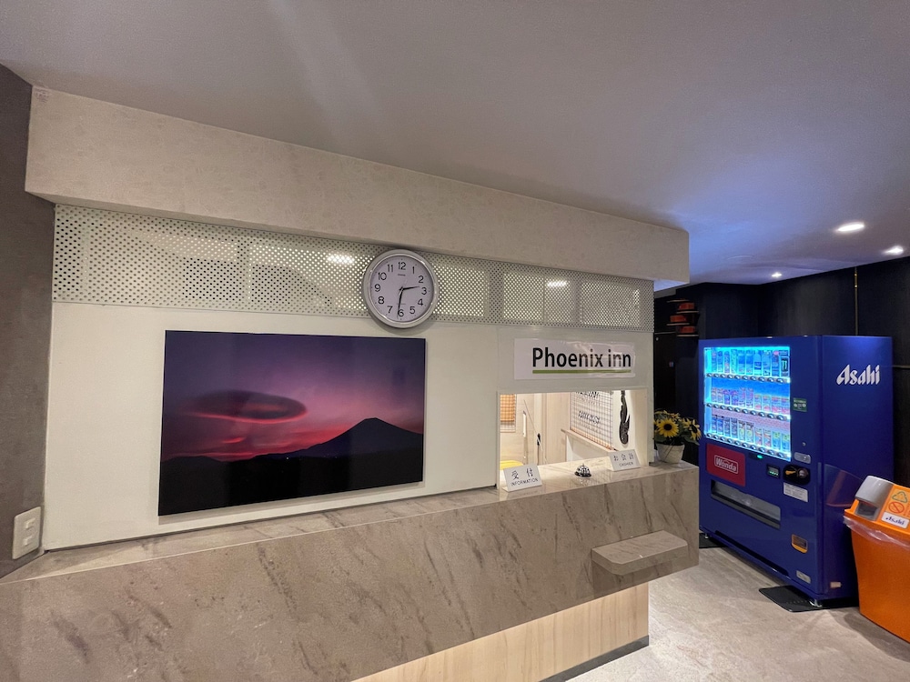 Phoenix Inn