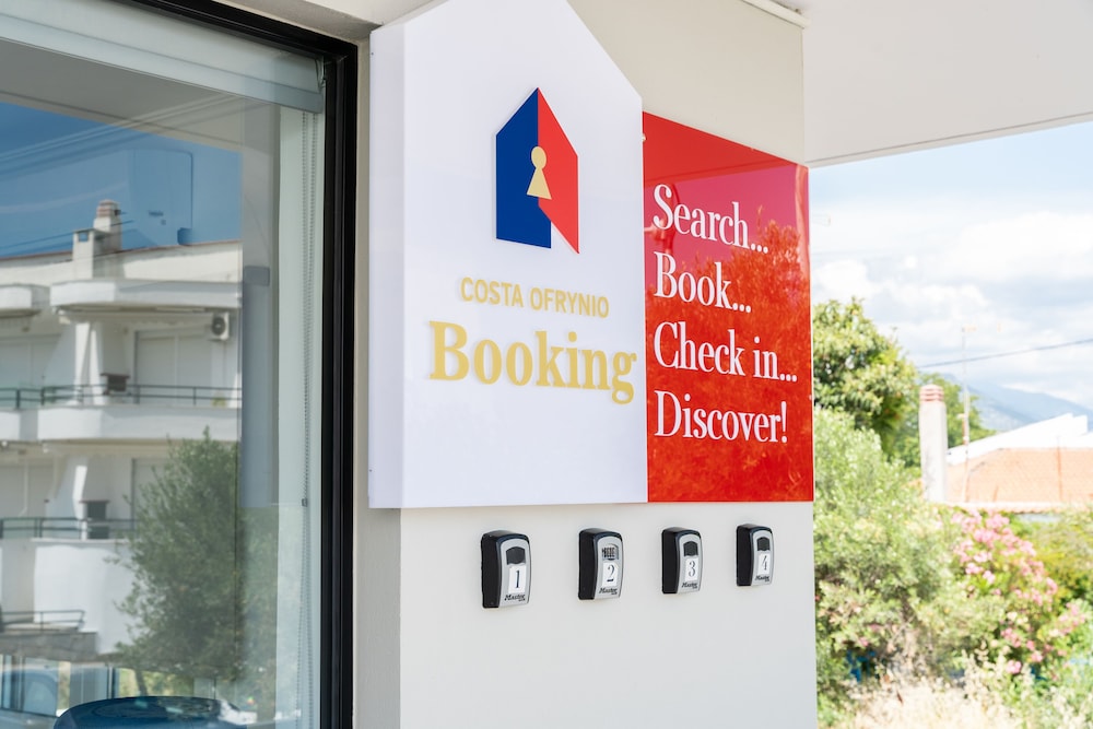 Danai & Palm Residential Complexes photo 4