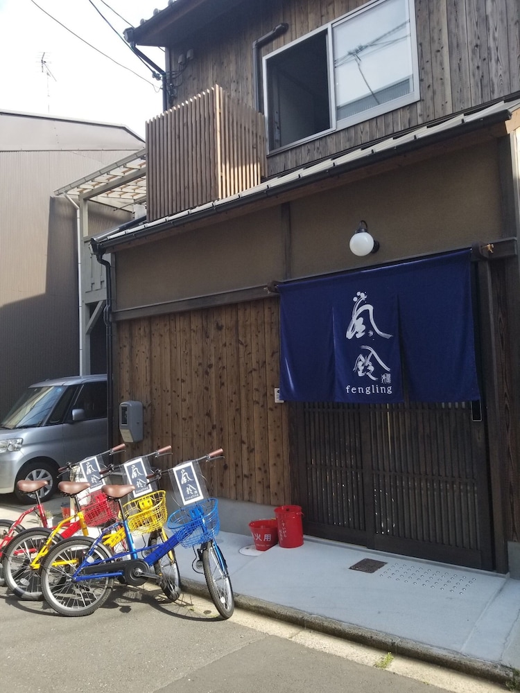 Kyoto Villa Fengling