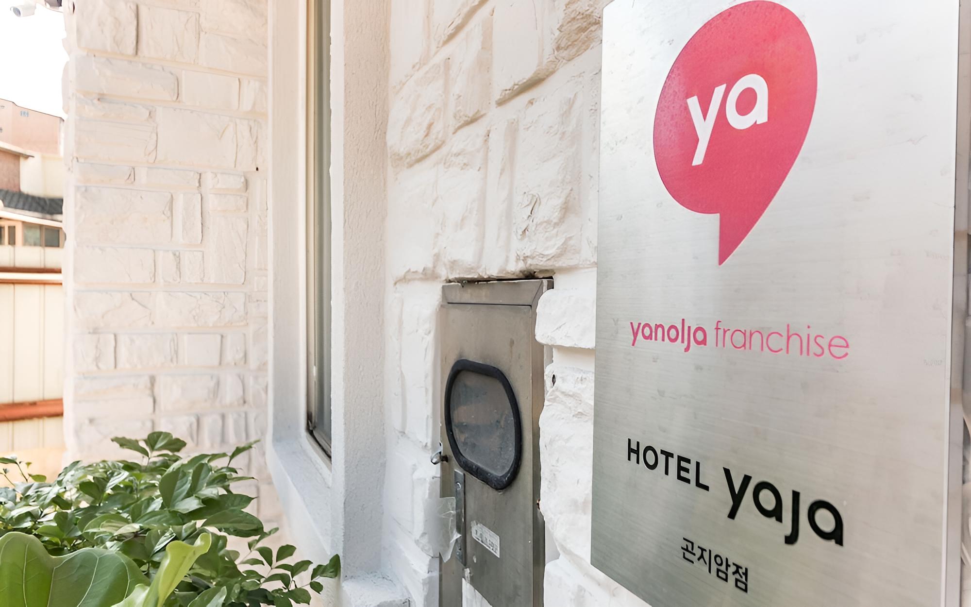 Yaja Gonjiam Branch view 3