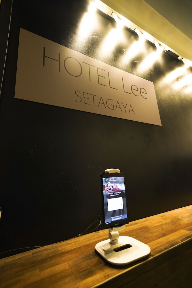 HOTEL Lee