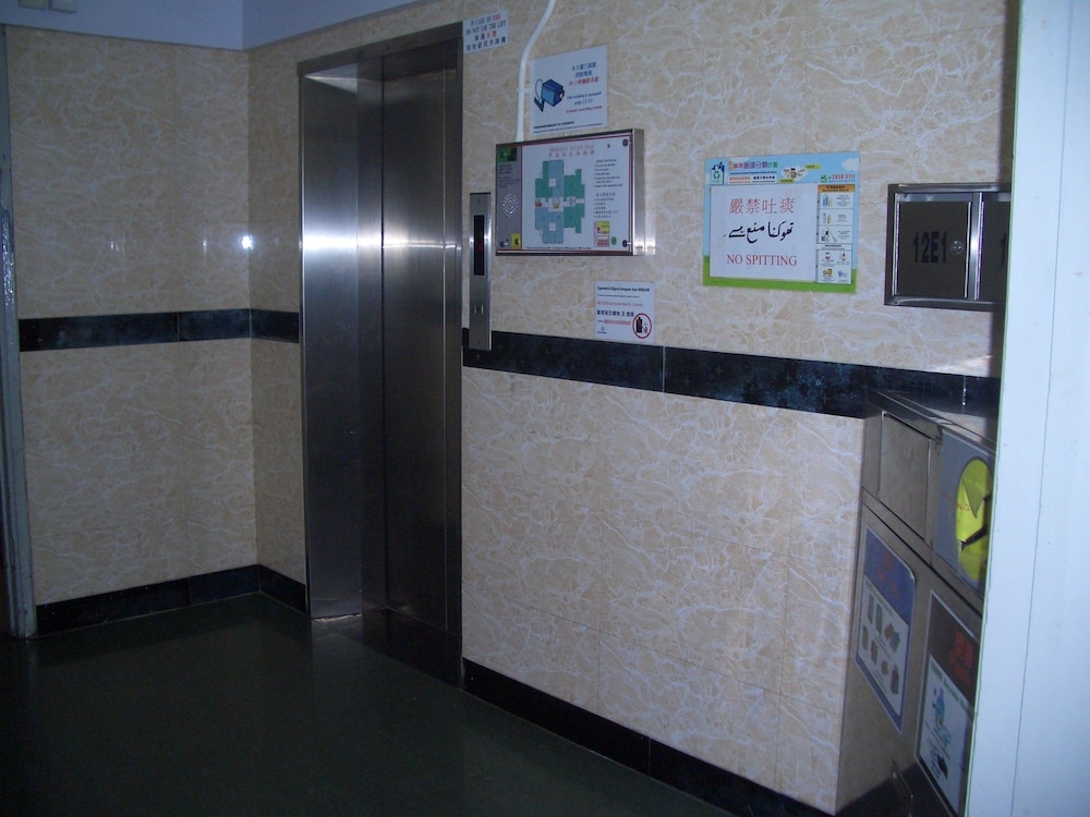 Maple Leaf Guest House