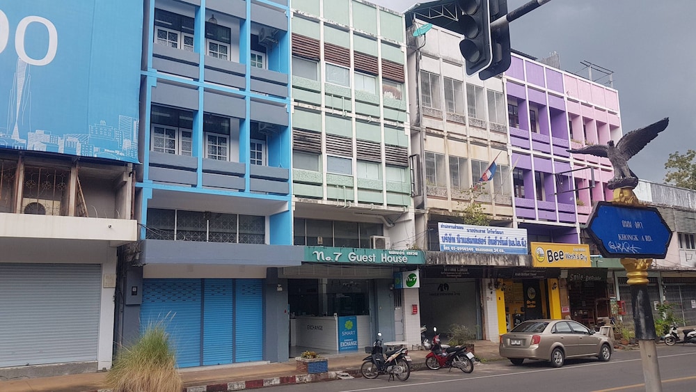 No.7 Guesthouse