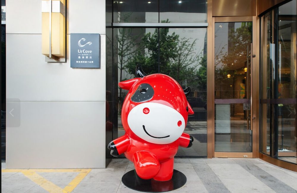 Hefei Vacations - UrCove Hefei Eco-Tech Development Area - Property Image 42