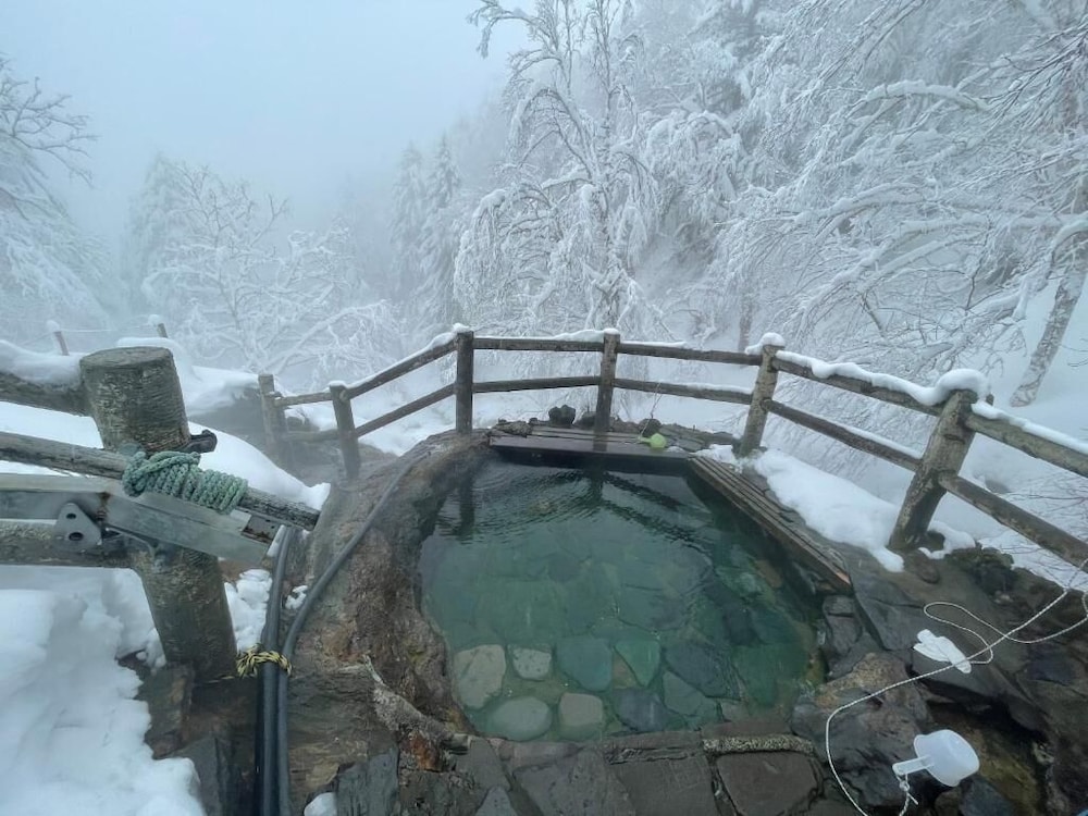 Furano View House