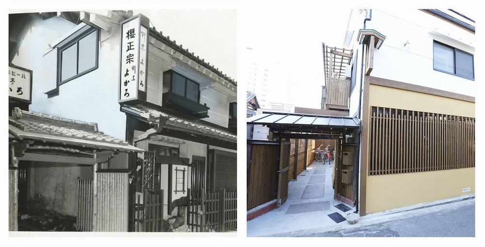 Guesthouse U-En - Hostel