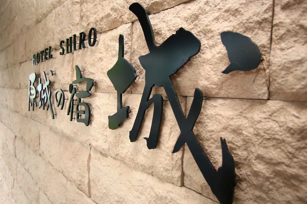 Photo 101