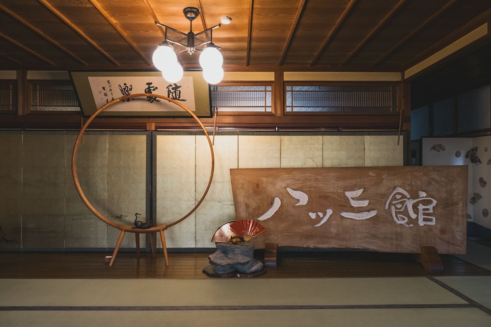 Yatsusankan