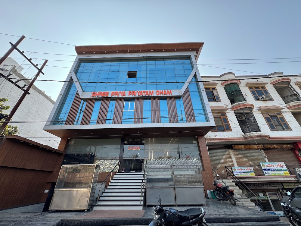 Shree Priya Priyatam Dham