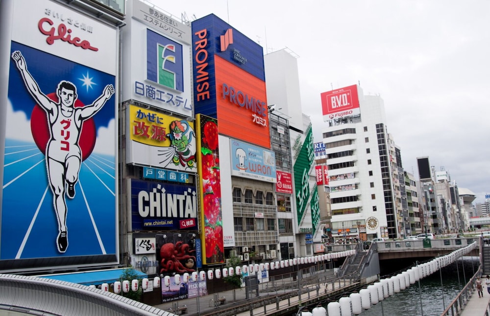 Comfort Self Hotel HACHI-EMON