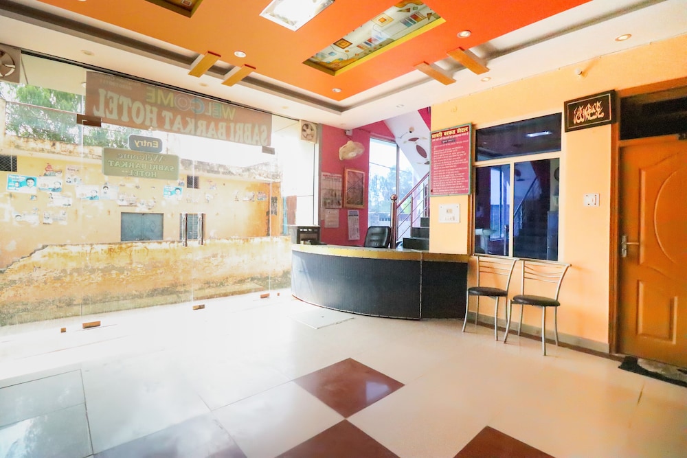 Lobby & Reception