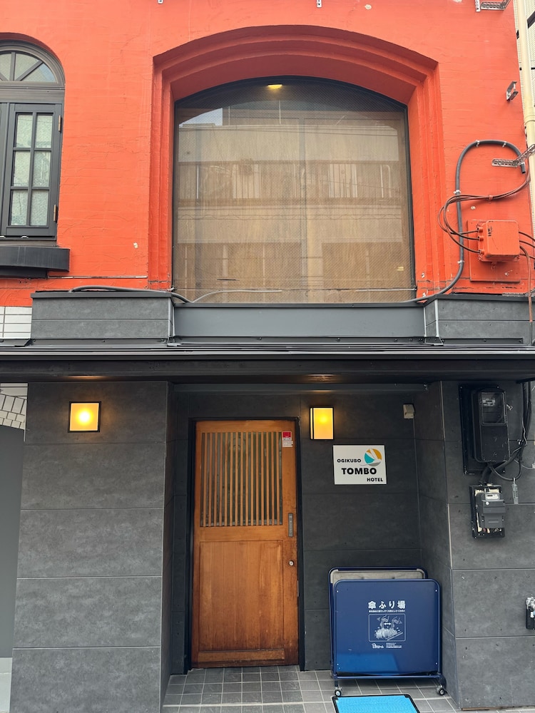 Ogikubo Tombo hotel