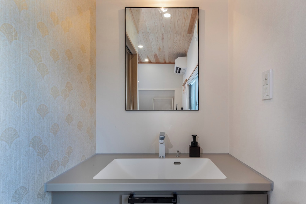 Shiki Homes KOJU