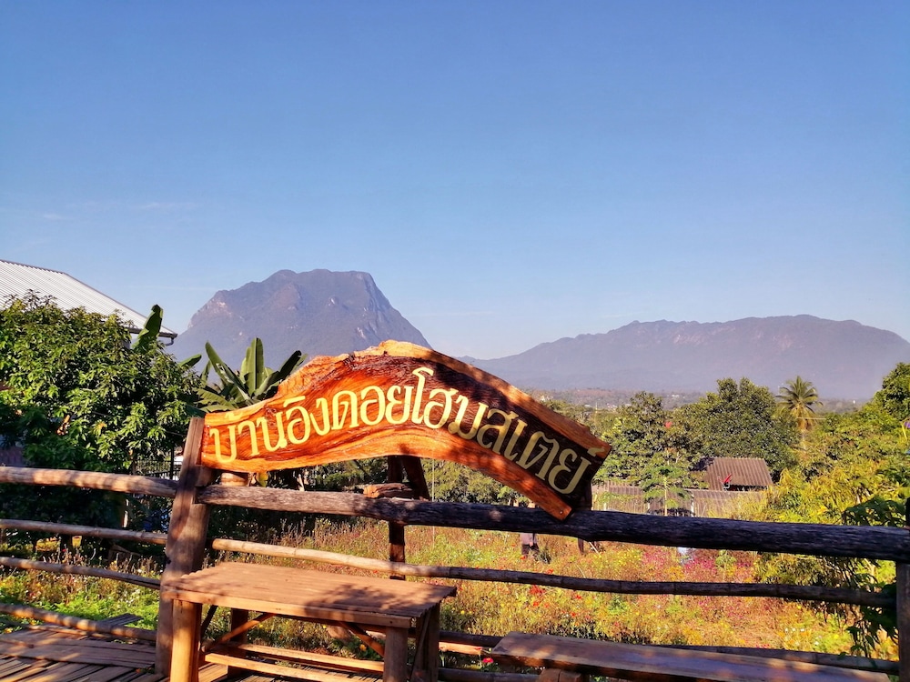 Baan AingDoi Homestay