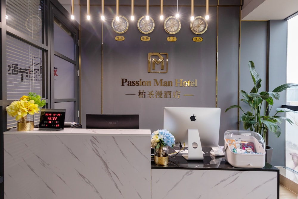 Zhongshan Vacations - The Passion Man Hotel - Property Image 4